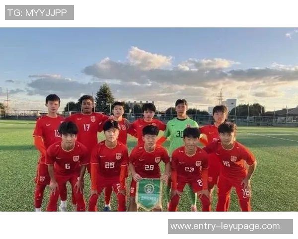 日本U15实力强劲曾战胜比利时荷兰中国U15组队匆忙面临挑战